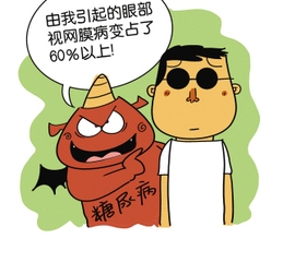 5aa5f06f-726f-491f-948e-b4dd83129b21_size47_w259_h252.jpg