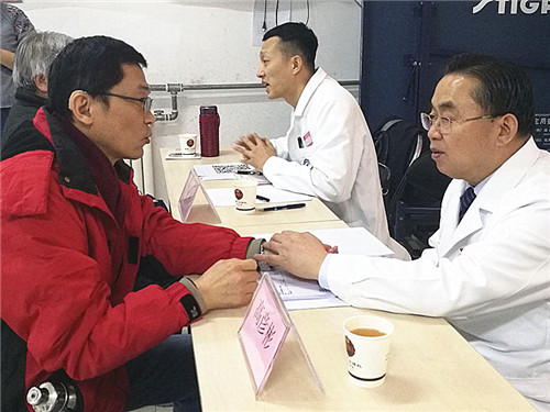 微信图片_20190304135055.jpg
