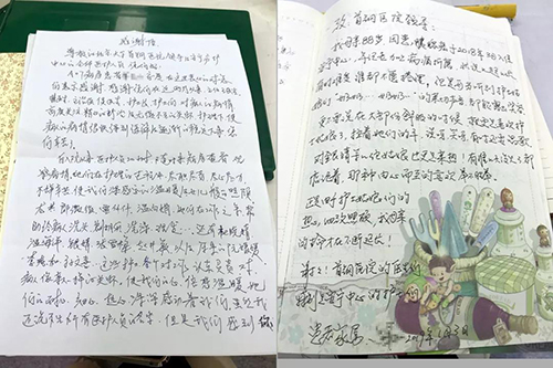 微信图片_20190716164840.jpg