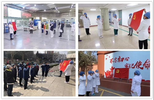 微信图片_20200211115909.jpg 微信图片_20200211115909.jpg