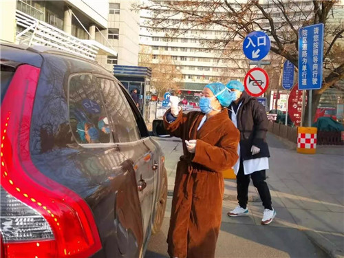微信图片_20200211115918.jpg 微信图片_20200211115918.jpg