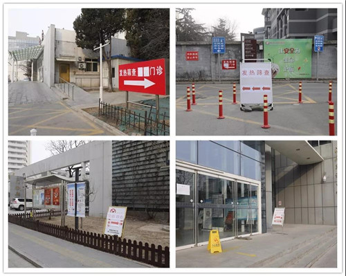 微信图片_20200211132536.jpg