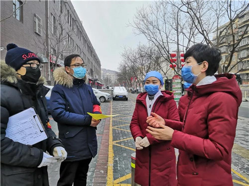 微信图片_20200211132602.jpg 微信图片_20200211132602.jpg