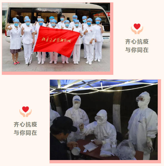 微信截图_20200708165114.png