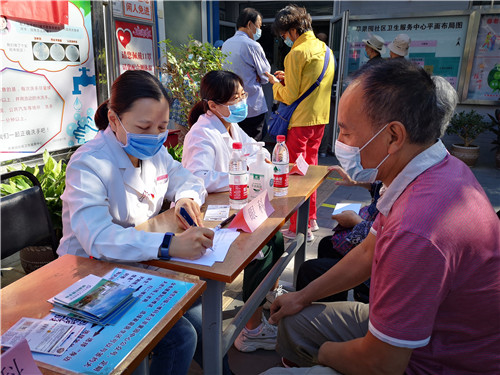 微信图片_20200923131643_副本.jpg 微信图片_20200923131643_副本.jpg