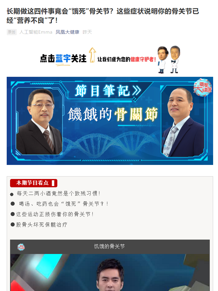 微信截图_20210105104024.png