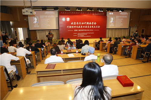 1会场.jpg 1会场.jpg