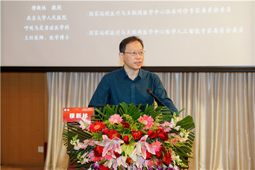 7穆新林.jpg 7穆新林.jpg