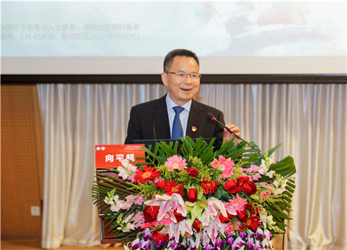 14向平超讲座.jpg 14向平超讲座.jpg