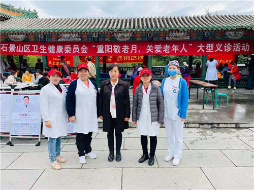 微信图片_20211014164037_副本.png