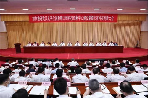 微信图片_20220630154130.jpg 微信图片_20220630154130.jpg