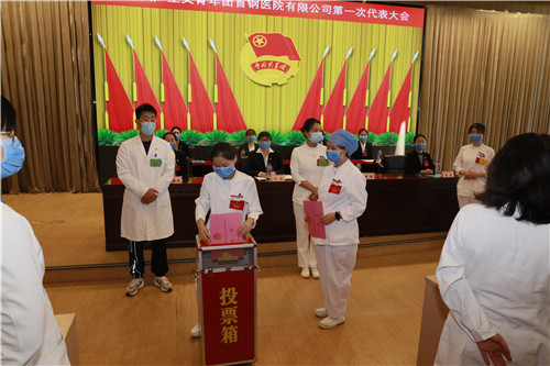 投票2_副本.jpg 投票2_副本.jpg