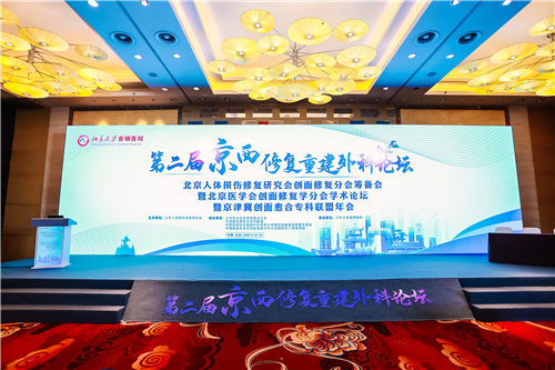 微信图片_20230518090548.png 微信图片_20230518090548.png