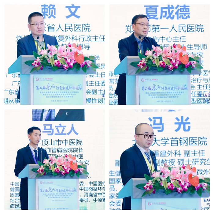 微信图片_20230518090511.png 微信图片_20230518090511.png