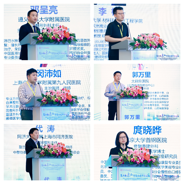 微信图片_20230518090451.png 微信图片_20230518090451.png