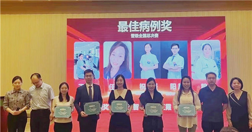 微信图片_20230518095553.jpg 微信图片_20230518095553.jpg