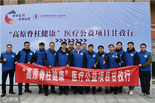 微信图片_202305181354221_副本.png 微信图片_202305181354221_副本.png