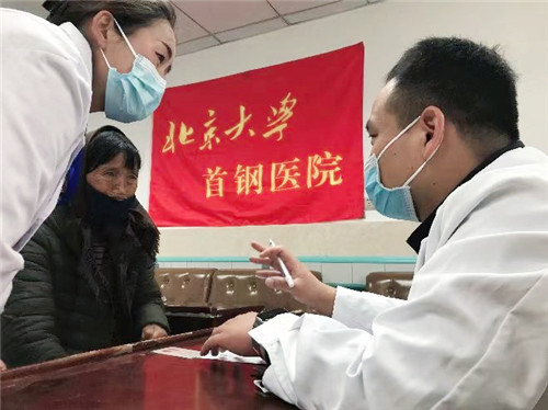 微信图片_202305181354211_副本.jpg 微信图片_202305181354211_副本.jpg