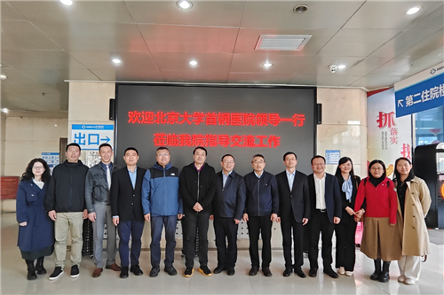图片1_副本_副本.png 图片1_副本_副本.png