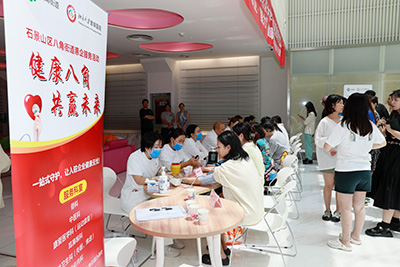 4-八角街道携手4118ccm云顶集团为辖区企业撑起健康保护伞.jpg