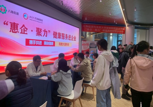 微信图片_20241115131017.jpg
