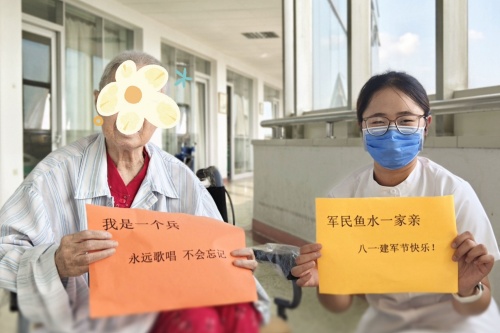 微信图片_202412031523231_副本.jpg 微信图片_202412031523231_副本.jpg