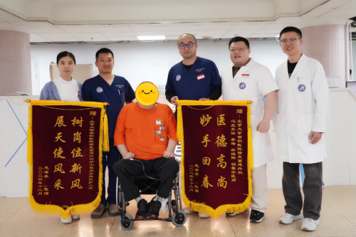 修复锦旗.png