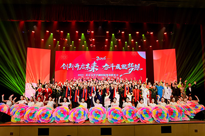 大合影.jpg