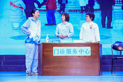 门诊小品3.jpg