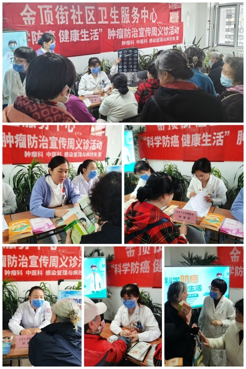拼图_副本.jpg