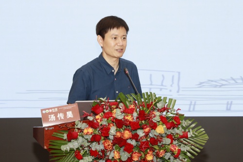 汤传昊_edit_2.jpg